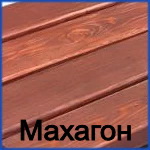 Окрас пола Окрас пола