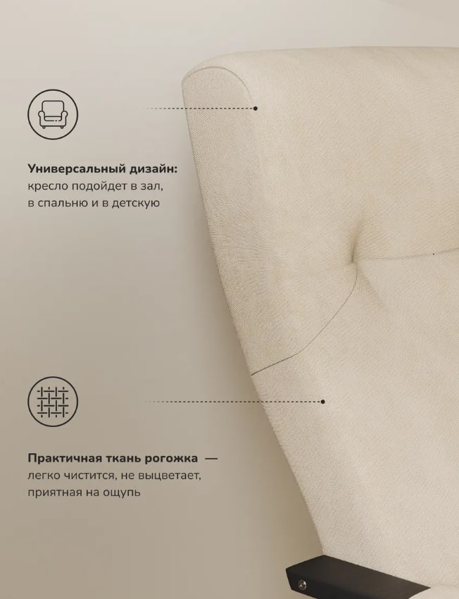 венге Savana Plus Ivory 7.jpg венге Savana Plus Ivory 7.jpg