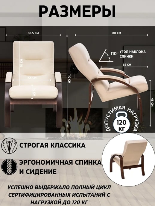 Лион орех текстура Dundi 112 7.jpg Лион орех текстура Dundi 112 7.jpg