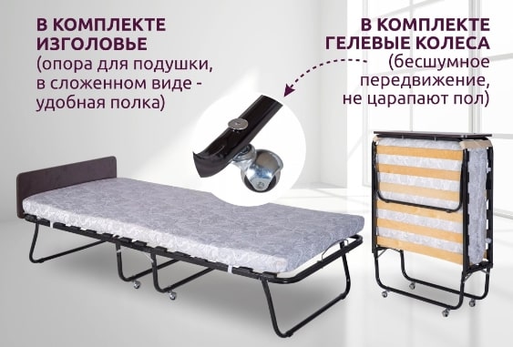 Отель 900 Премиум венге 11.jpg