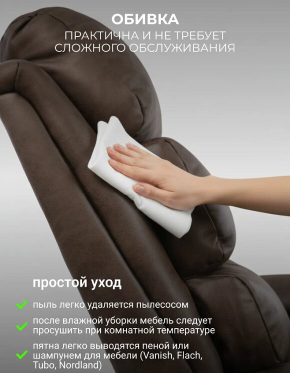 Флоренция кор 18.jpg