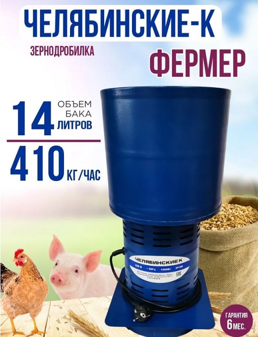 челябинскиеК.jpg челябинскиеК.jpg