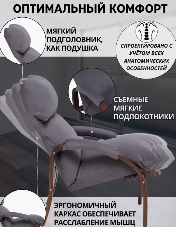 Морган орех текстура Velutto V32 16.jpg Морган орех текстура Velutto V32 16.jpg