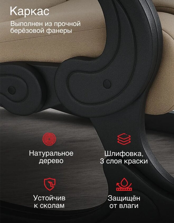 Маятник родос песок 6.jpg