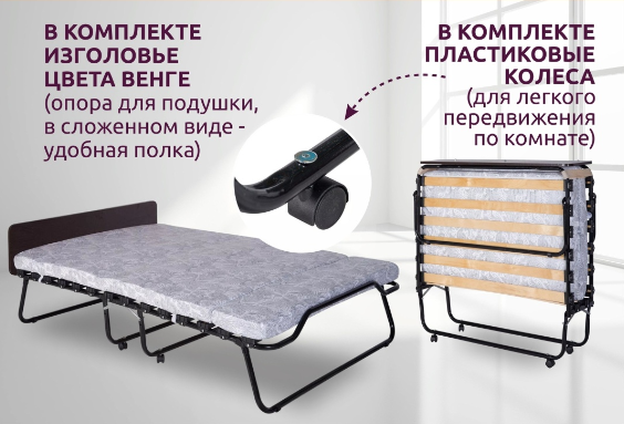 Амалия М венге 9.png Амалия М венге 9.png