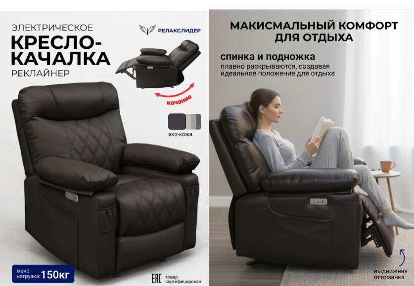 Бристоль коричневый 21.jpg Бристоль коричневый 21.jpg