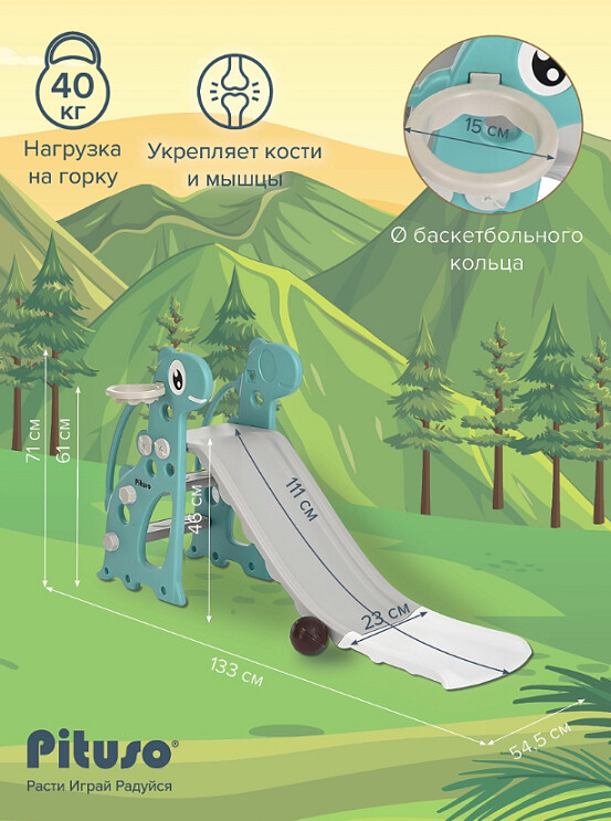 8492884 10.jpg 8492884 10.jpg