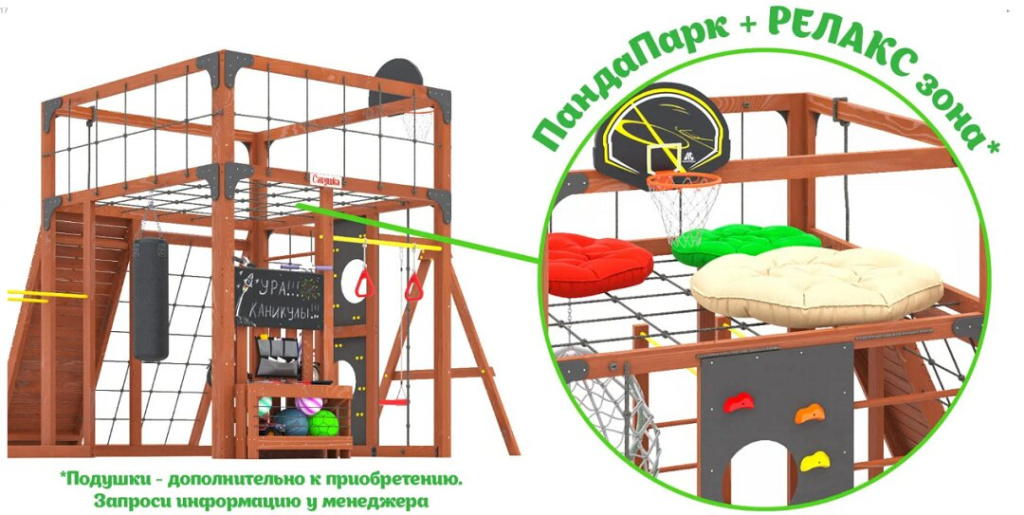 С-КУБ-07-МХГ 11.jpg С-КУБ-07-МХГ 11.jpg