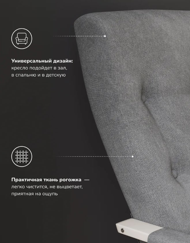 Рей слоновая кость Savana Plus Mouse 6.jpg