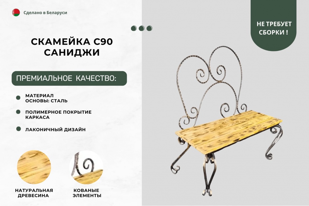 Furniture (13) (1).jpg Furniture (13) (1).jpg