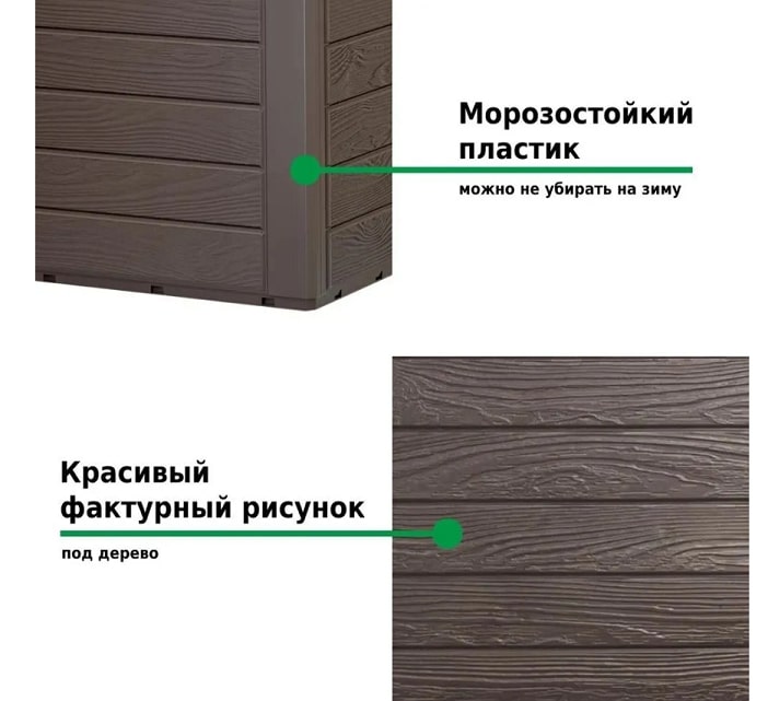 Ящик садовый Woodebox венге 7.jpg