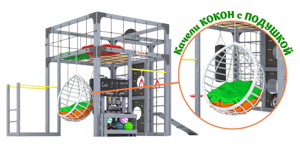 С-КУБ-02-С-ПДШ-ККН 14.jpg С-КУБ-02-С-ПДШ-ККН 14.jpg