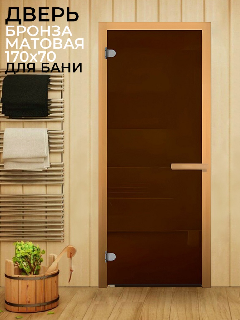 двернь 1.jpg двернь 1.jpg