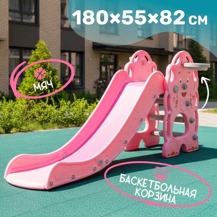7.982.531 9.jpg