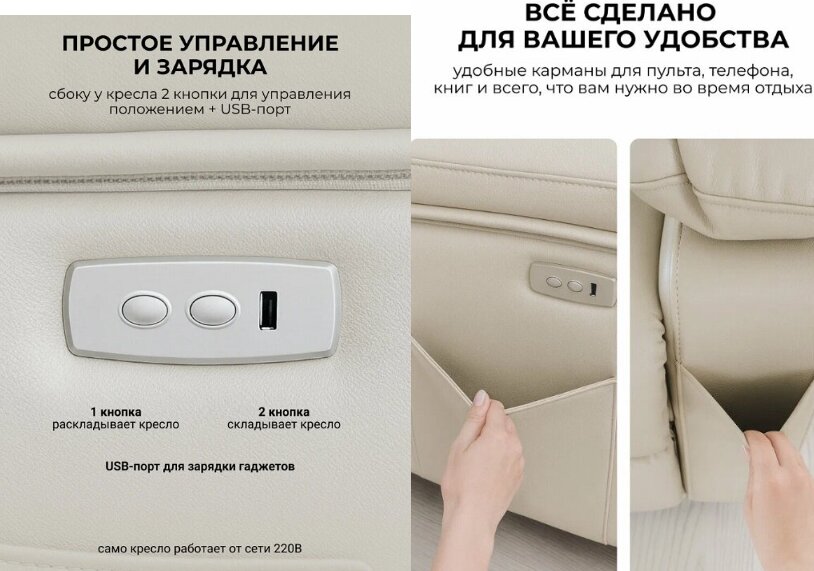 Бристол крем 18.jpg Бристол крем 18.jpg