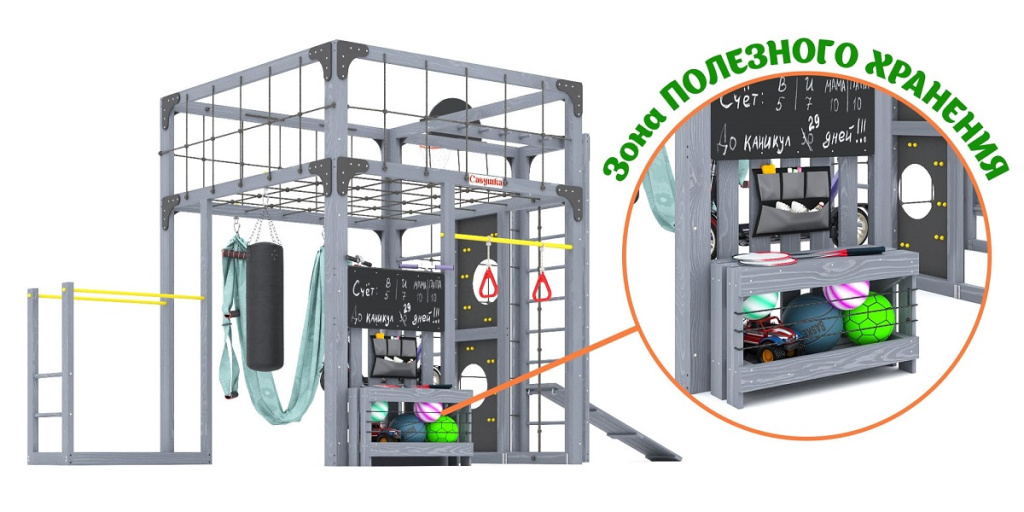 С-КУБ-02-С-ГМК 20.jpg