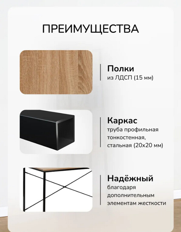 120 Вудми 6.jpg 120 Вудми 6.jpg