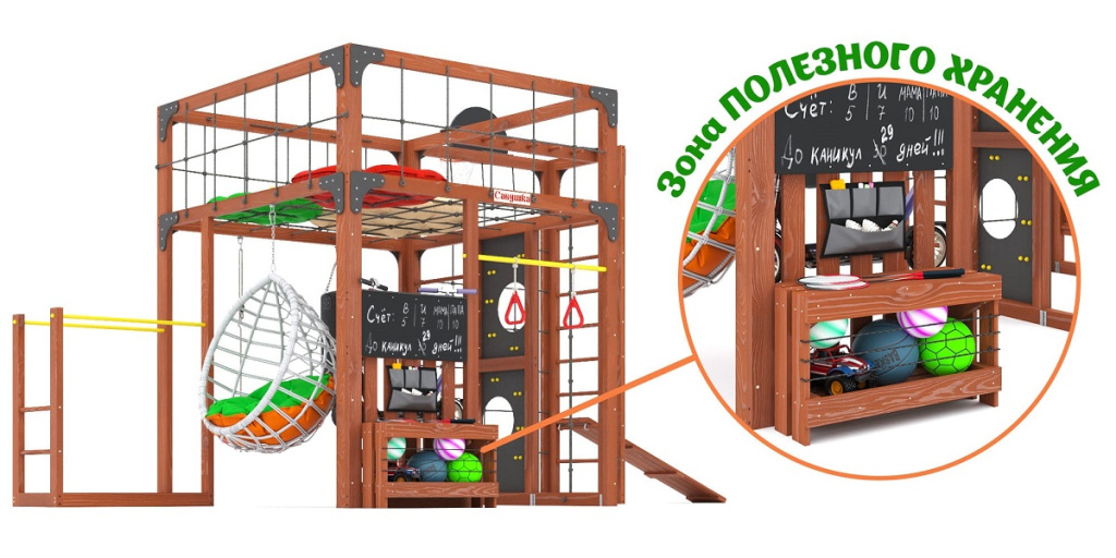 С-КУБ-02-МХГ-ПДШ-ККН 10.jpg