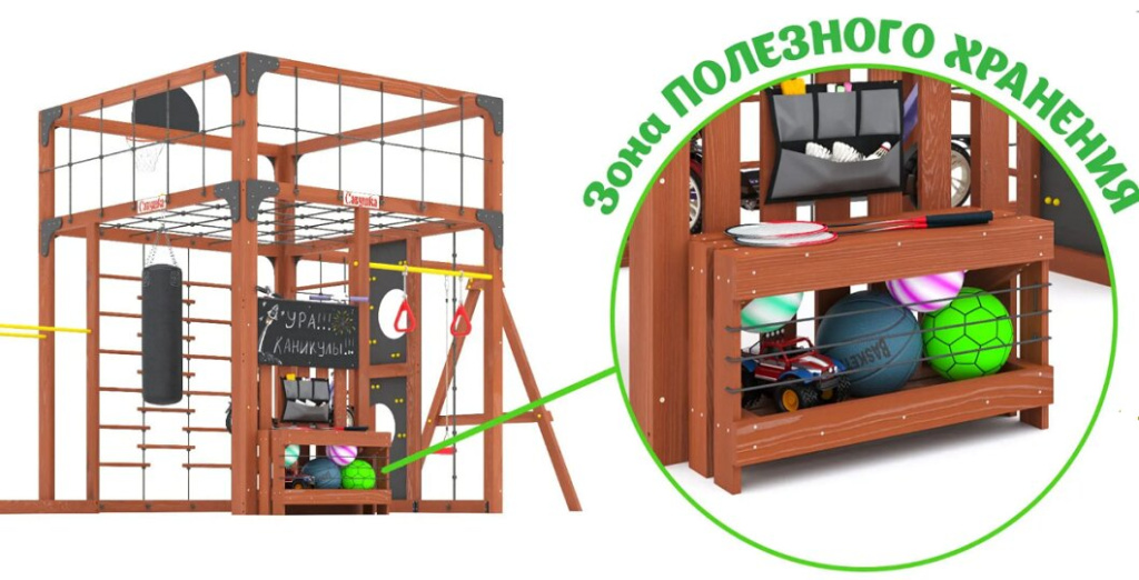 С-КУБ-06-МХГ 13.jpg С-КУБ-06-МХГ 13.jpg