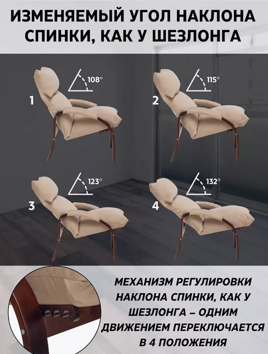 Морган 7.jpg