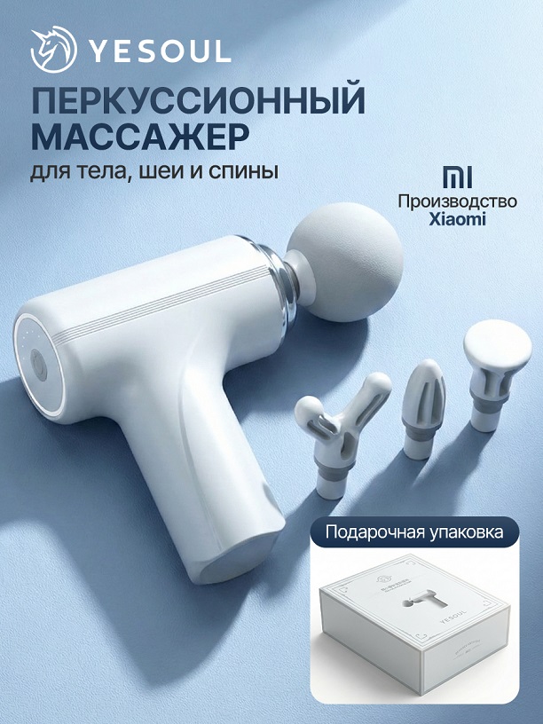 VM-MG3 2.jpg VM-MG3 2.jpg