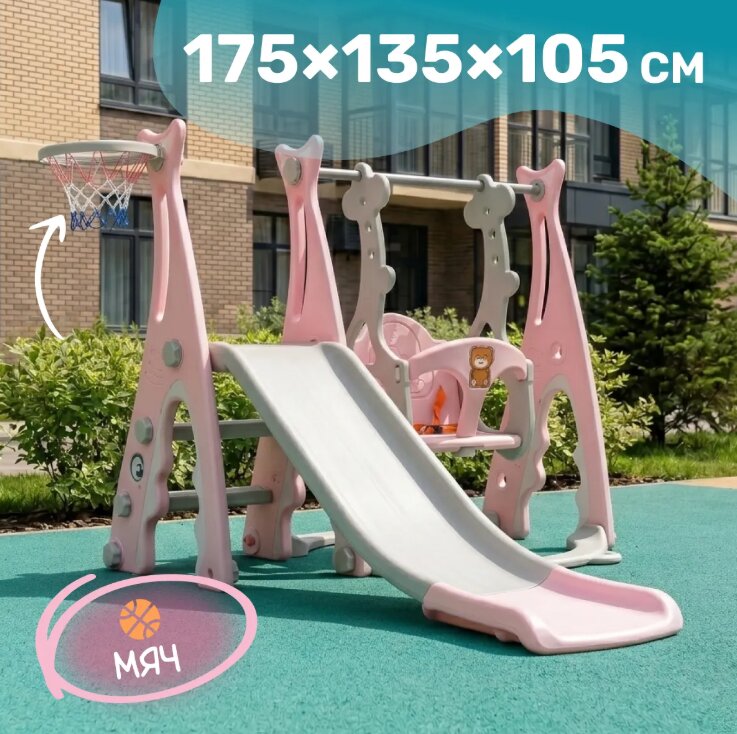7.998.532 9.jpg