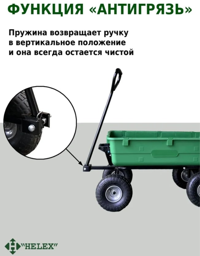 G202 8.jpg G202 8.jpg