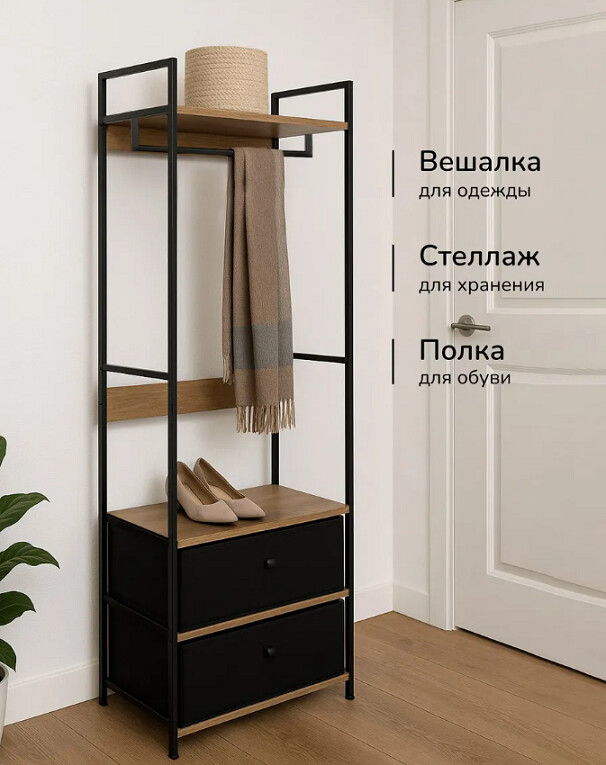 Вудми 2 ящика 5.jpg Вудми 2 ящика 5.jpg