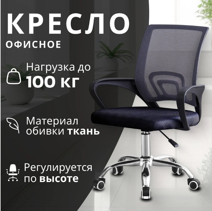 8.583.358 11.jpg