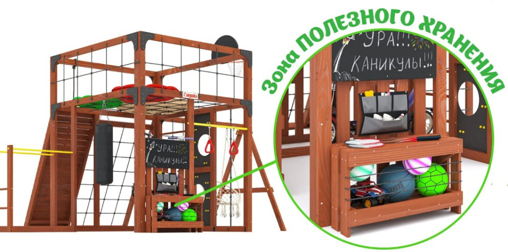 С-КУБ-07-МХГ-ПДШ-КРС 11.jpg С-КУБ-07-МХГ-ПДШ-КРС 11.jpg