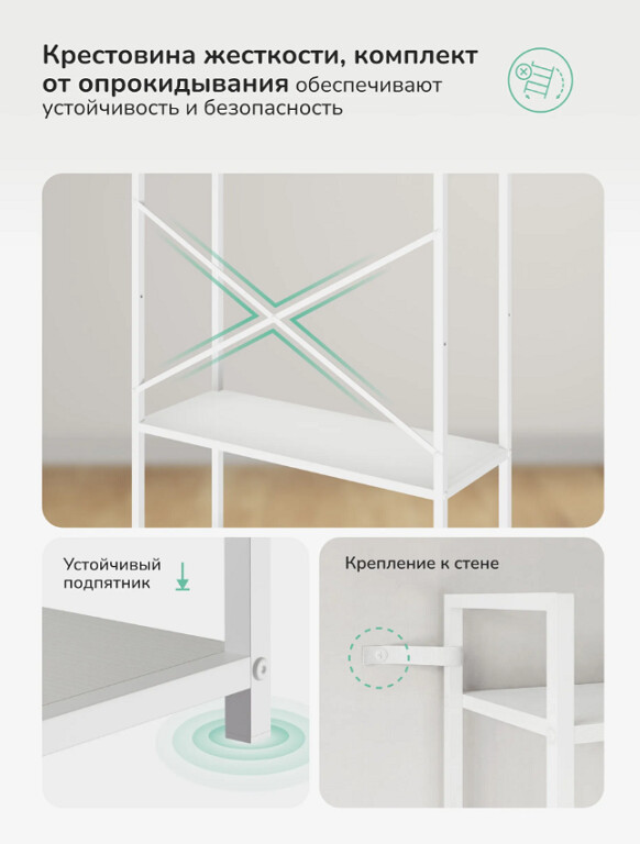 Стилвуд 24 широкий белый 11.jpg