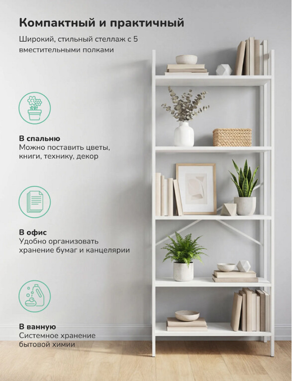 Стилвуд 25 широкий белый 8.jpg Стилвуд 25 широкий белый 8.jpg