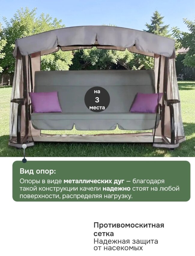 8.208.329 6.jpg 8.208.329 6.jpg