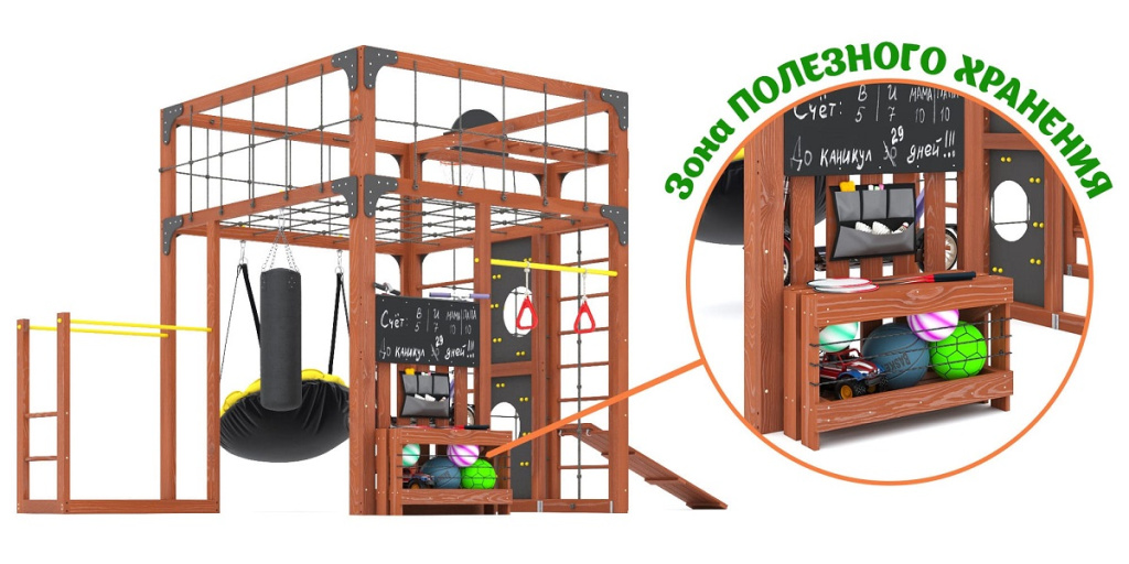 С-КУБ-02-МХГ 8.jpg