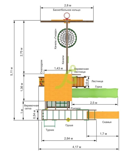 Детская площадка IgraGrad Спорт 1