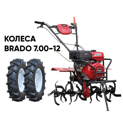 Культиватор Brado GM-1400SB колеса Brado 7.00-12 комплект
