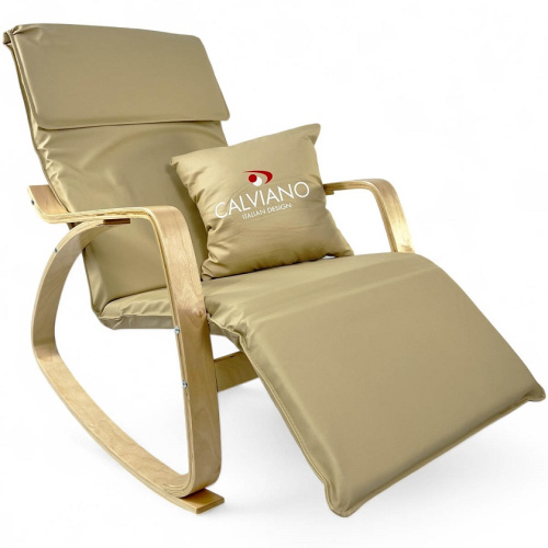 Кресло-качалка Calviano Comfort 1 светло-бежевое PU