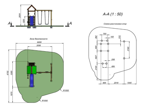 Детская площадка IgraGrad W1-1s