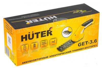 Кусторез Huter GET-3.6 70/1/28