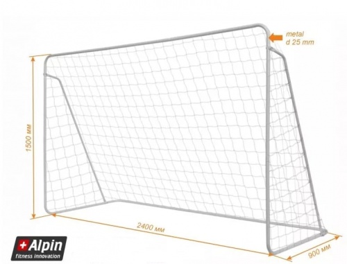 Ворота игровые Alpin Game Gates GGW-240