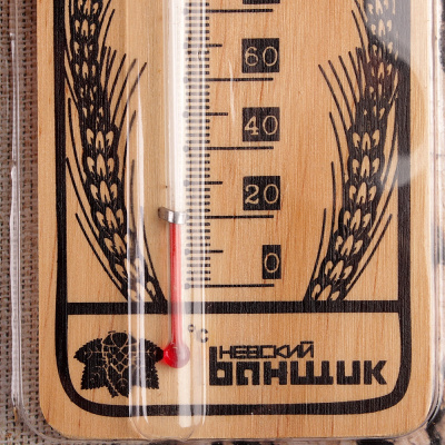 Термометр для бани "Бутылка", спиртовой арт. Б-11587