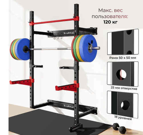 Силовая рама стационарная DFC D031