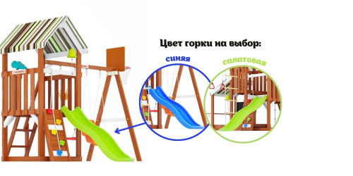 Детская площадка для дачи Савушка TooSun 11 салатовый