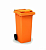 Мусорный контейнер 120 л (оранжевый)