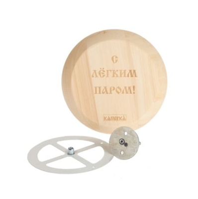 Клапан С легким паром D160мм липа