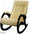 Кресло-качалка модель 4 б/л Polaris beige