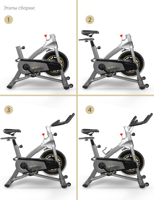  Велотренажер Velocity SLF M5230