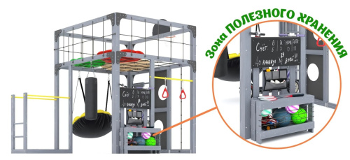 Детская площадка для дачи Савушка КУБ-1 Серый с подушками