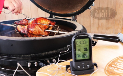 Вертел для гриля диаметром 23/24 дюйма