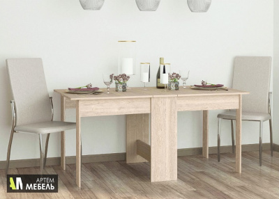 Стол книга СН-115.03 дуб экспрессив песочный 